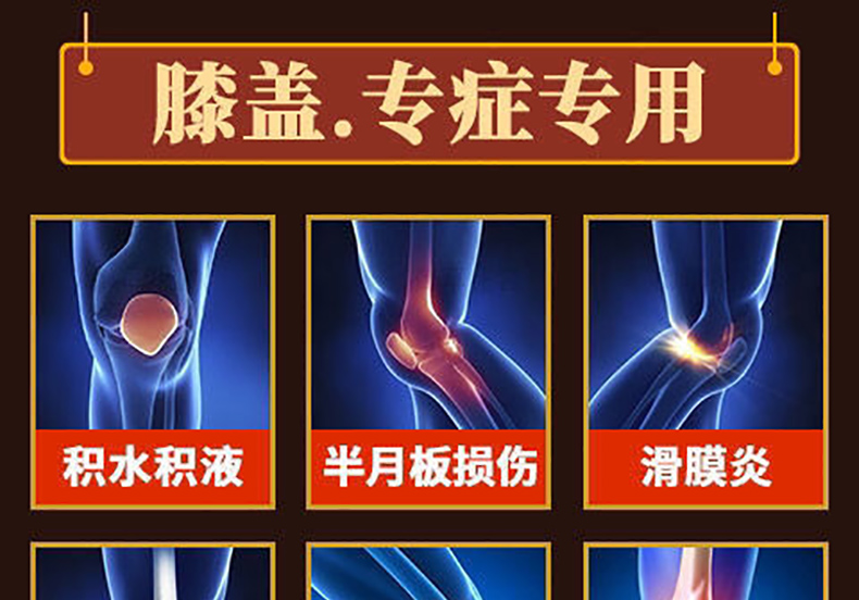 汉晋译方102823521323.jpg