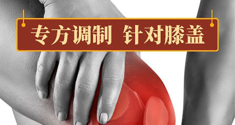 汉晋译方102829726152.jpg