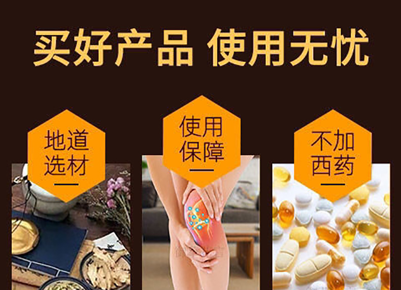 汉晋译方102857407182.jpg