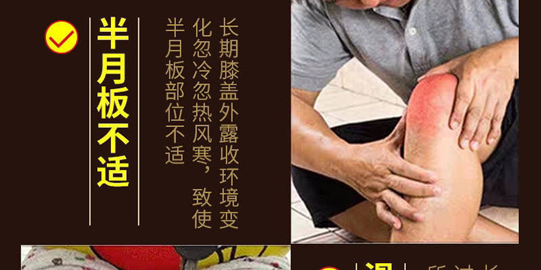 汉晋译方102913459477.jpg