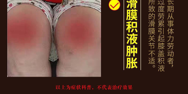 汉晋译方102918641072.jpg